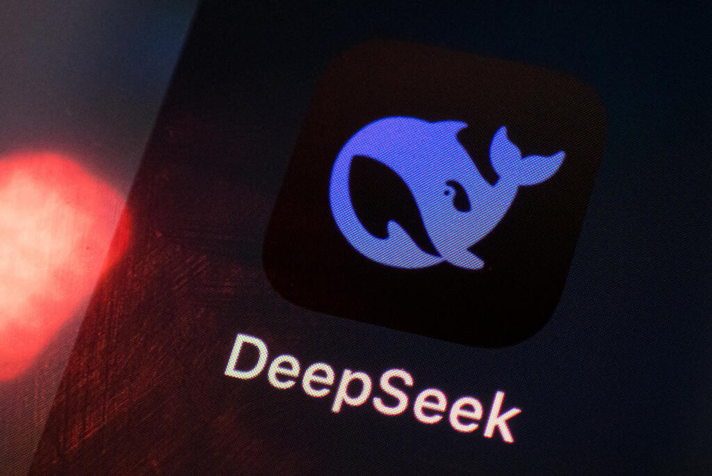 DeepSeek